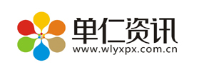 北海陶瓷有限公司